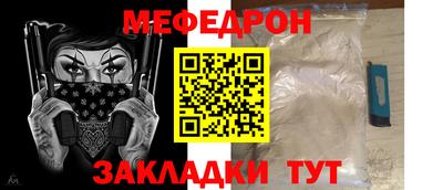 ECSTASY Малоярославец