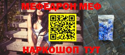 mix Мариинск