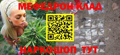 ECSTASY Малоярославец