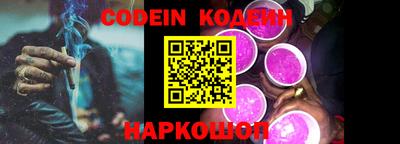 ECSTASY Малоярославец