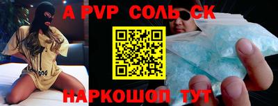 ECSTASY Малоярославец