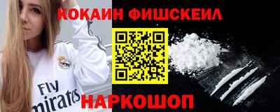 mix Мариинск