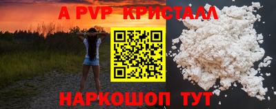 ECSTASY Малоярославец