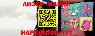 mix Мариинск