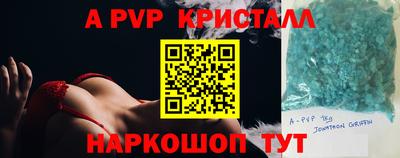 ECSTASY Малоярославец