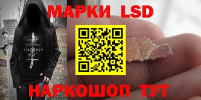 ECSTASY Малоярославец
