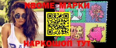 ECSTASY Малоярославец