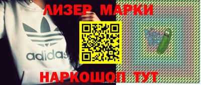 mix Мариинск
