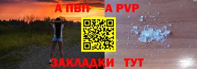 mix Мариинск