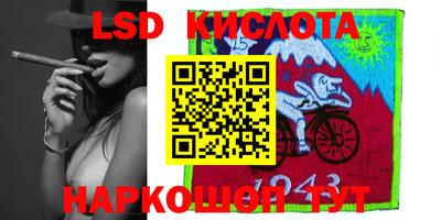 mix Мариинск