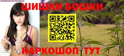 mix Мариинск