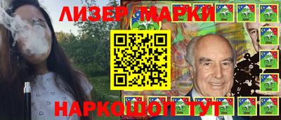 mix Мариинск