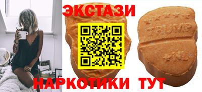 mix Мариинск