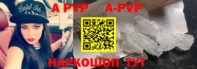наркотики Малгобек
