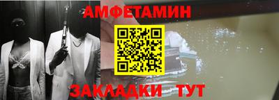 ECSTASY Малоярославец