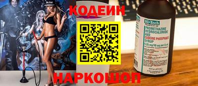 mix Мариинск