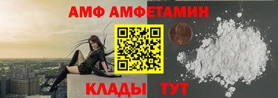 наркотики Малгобек