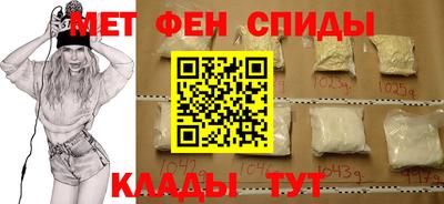 ECSTASY Малоярославец