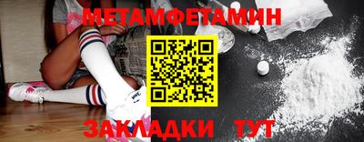 наркотики Малгобек