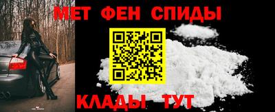 наркотики Малгобек