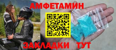 наркотики Малгобек
