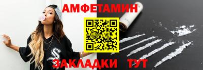ECSTASY Малоярославец
