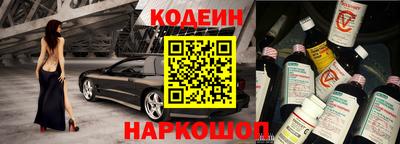 mix Мариинск