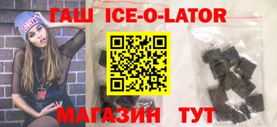 ECSTASY Малоярославец