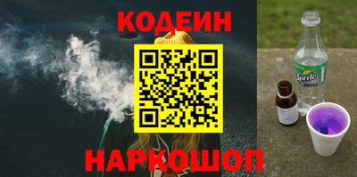 ECSTASY Малоярославец