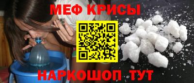 наркотики Малгобек