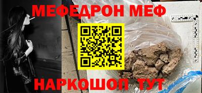 ECSTASY Малоярославец