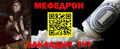 наркотики Малгобек