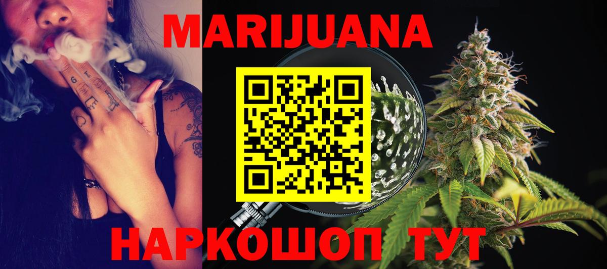 МЕТАДОН Берёзовский
